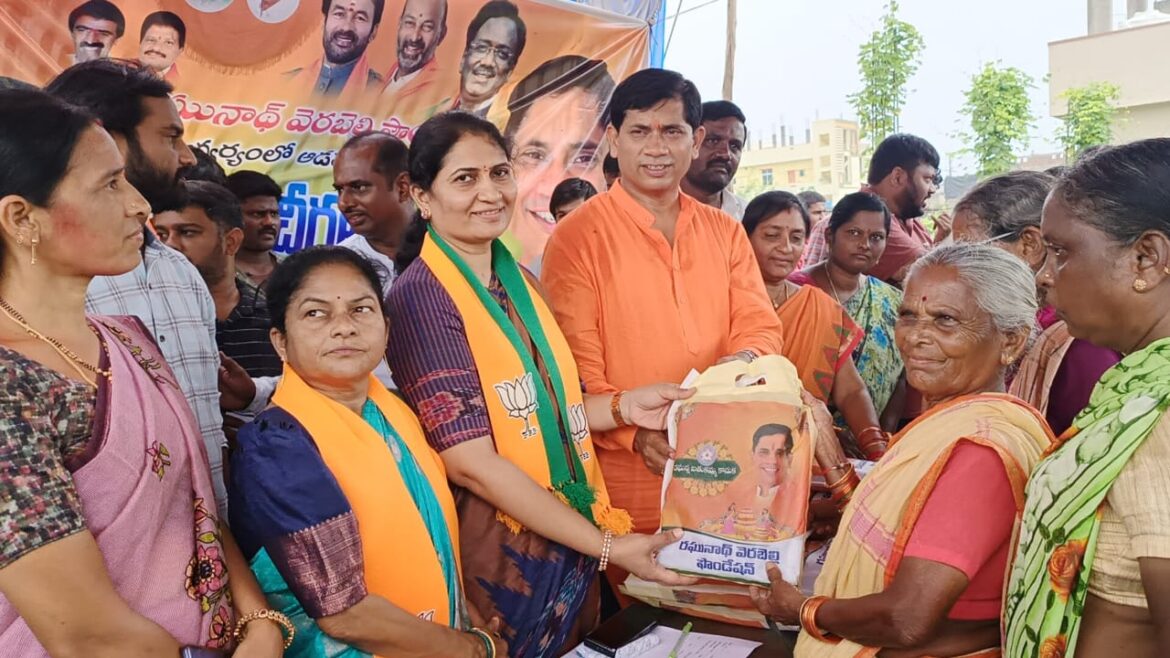 WhatsApp Image 2023-09-28 at 13.34.47