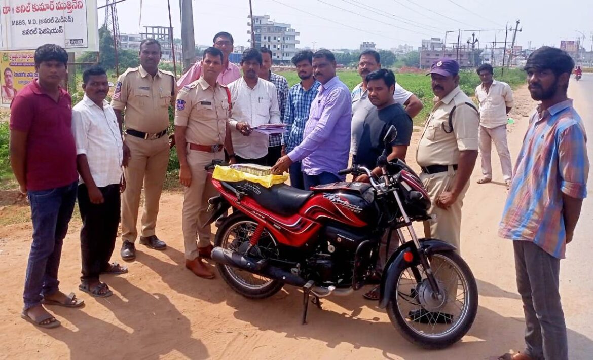 WhatsApp Image 2023-10-10 at 7.02.31 PM