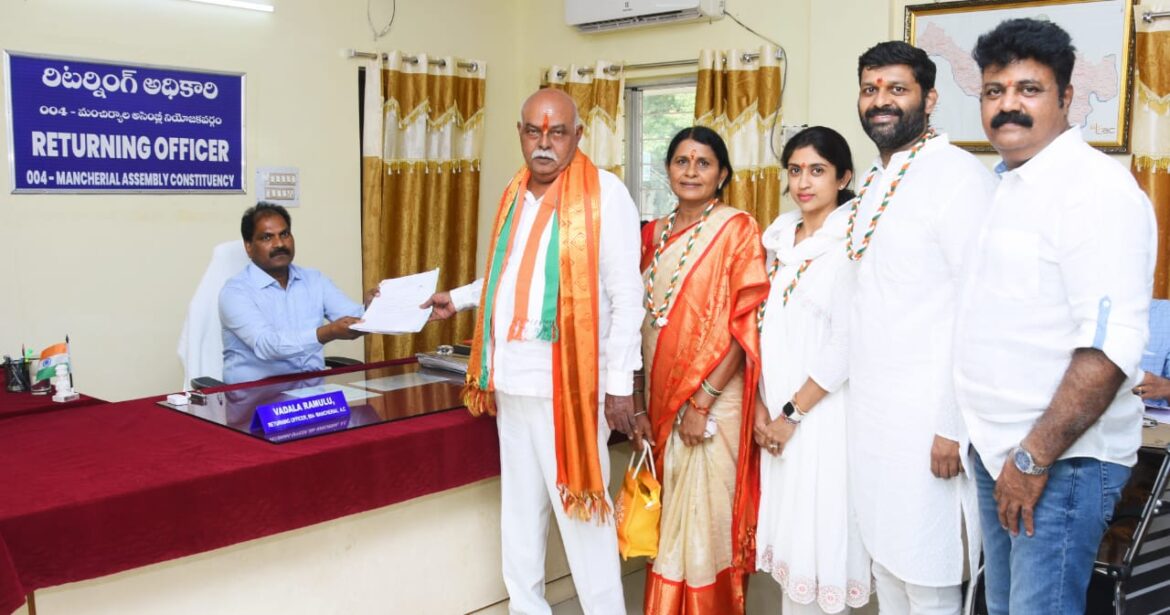 Mancherial (5)